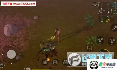 ٪�޼�ĩ������2.7.5�޸İ�v2.7.9 �ֻ����ͼ1