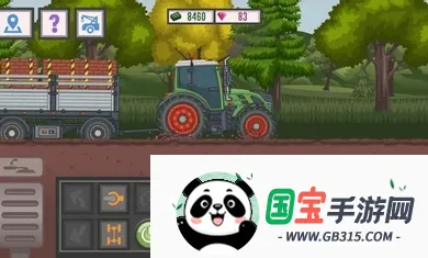 ��ѿ���˾��2���ϰ汾v4.7 �ֻ����ͼ2