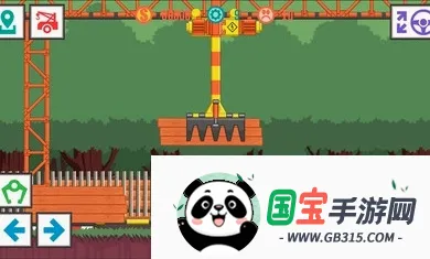 ��ѿ���˾��2���ϰ汾v4.7 �ֻ����ͼ1