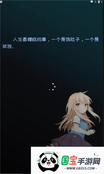 mi����tv��v2.3.8 ��׿���ͼ2