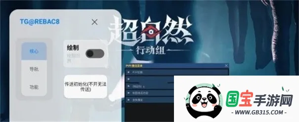 С��è���������°��������