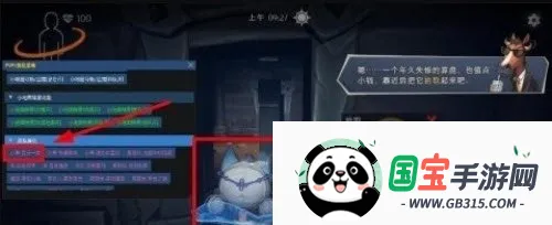 С��è���������°��������
