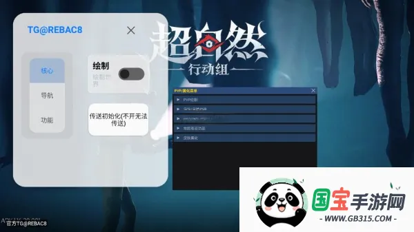 С��è���������°��������