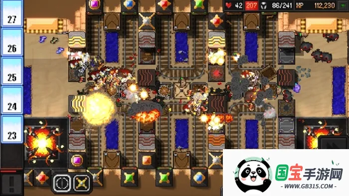 地牢战争2中文版v1.0.6 安卓版截图1