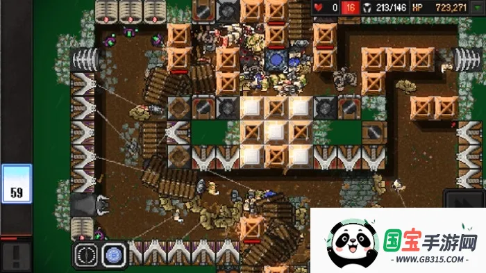 地牢战争2中文版v1.0.6 安卓版截图0