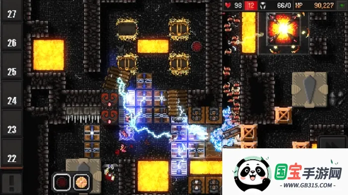 地牢战争2中文版v1.0.6 安卓版截图2