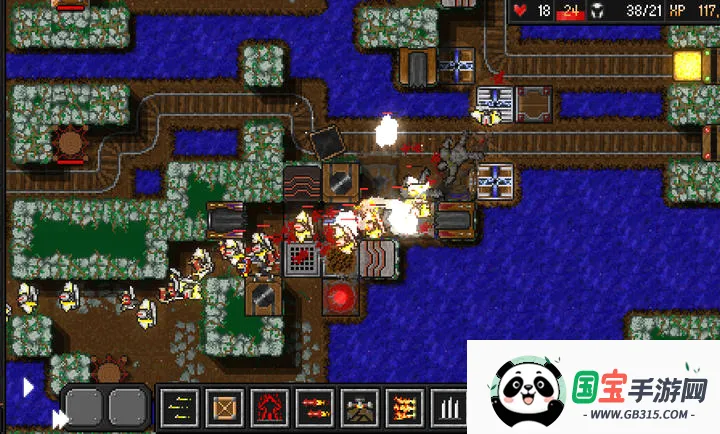 地牢战争2中文版v1.0.6 安卓版截图4