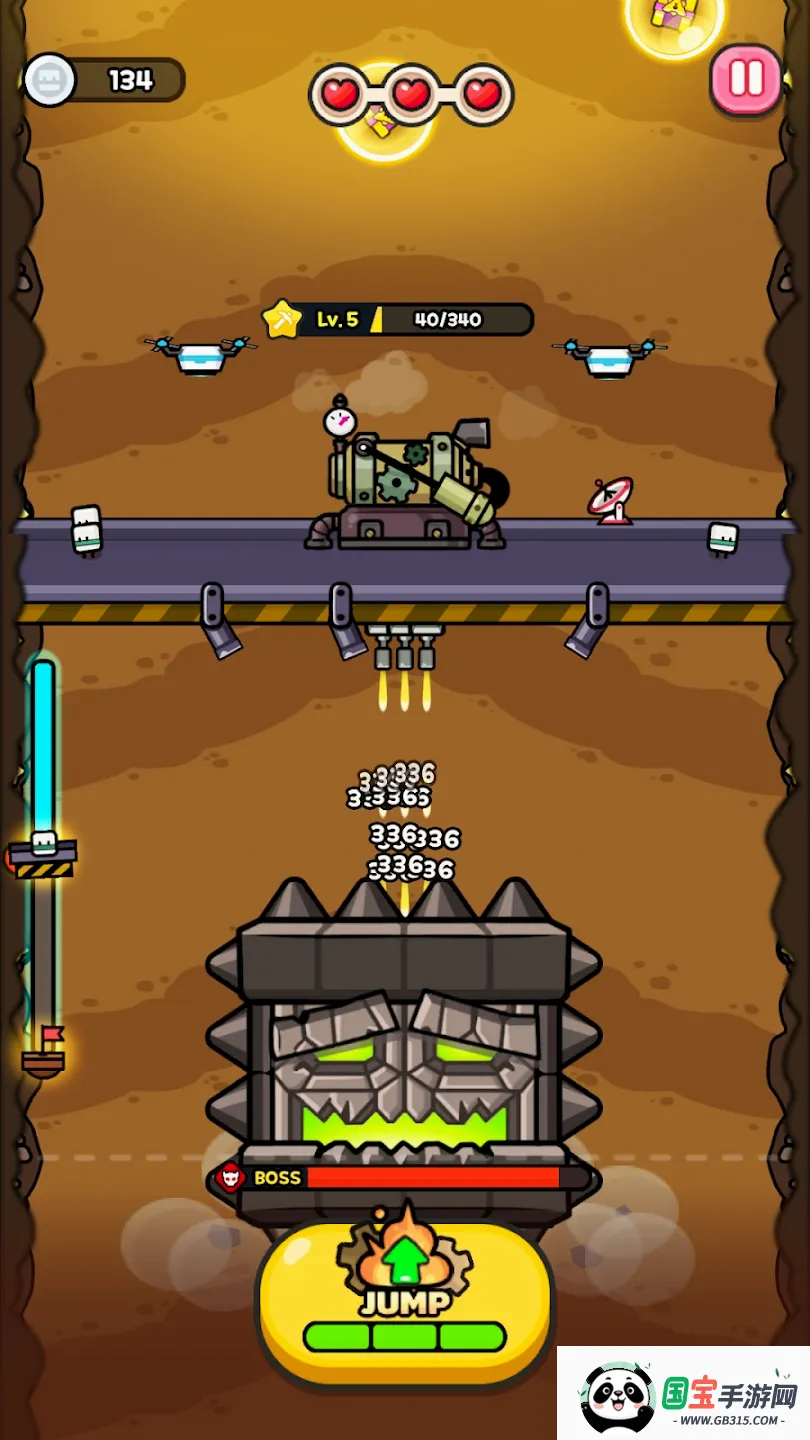 ��������ð����������v1.3.9 ��׿���ͼ4
