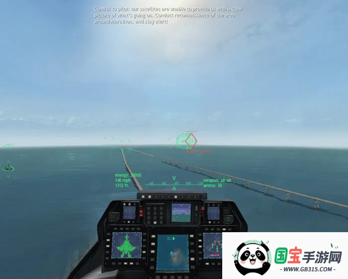 ����ʽս��������������v1.497 �ֻ����ͼ2
