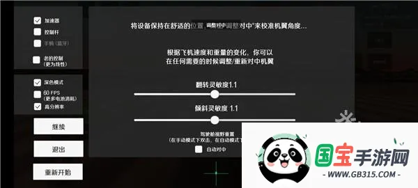 ����ʽս��������������