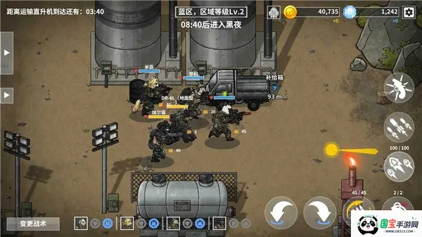 物种战争灭绝破解版全配件 物种战争灭绝破解版全配件