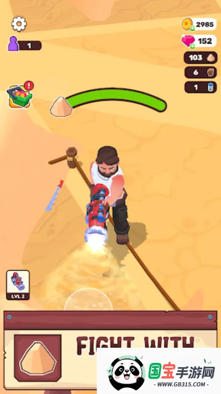 ��ԭ�����ƽ��������°�v3.0.6 ��Ѱ��ͼ1