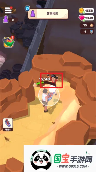 ��ԭ�����ƽ��������°�
