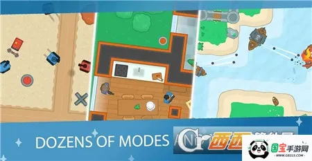 双人迷你战争MOD作弊菜单最新版v1.0.9 手机版截图0