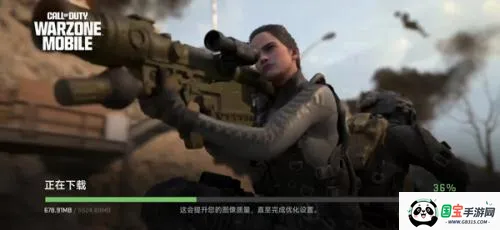 双人迷你战争MOD作弊菜单最新版 双人迷你战争MOD作弊菜单最新版