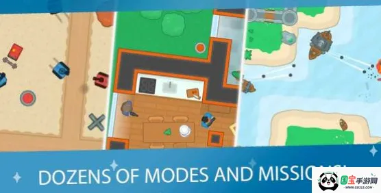 双人迷你战争MOD作弊菜单最新版 双人迷你战争MOD作弊菜单最新版