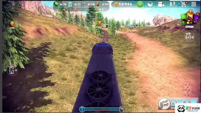 �����·�����ƽ�����ȫ������v10.2.7 �ֻ����ͼ0