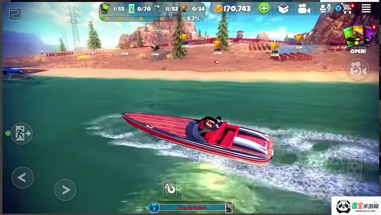 �����·�����ƽ�����ȫ������v10.2.7 �ֻ����ͼ2