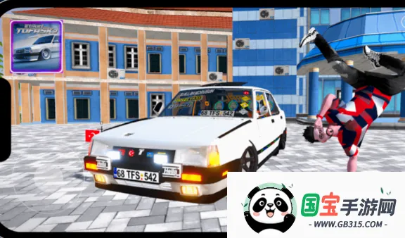 �³�������ȫ��������v122 ��׿���ͼ1