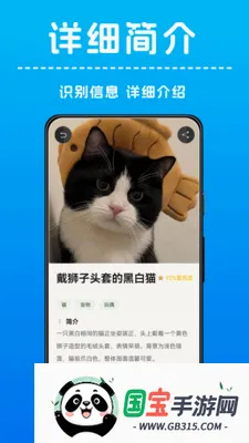 AI����ʶ��2026�ٷ����°汾��ͼ0