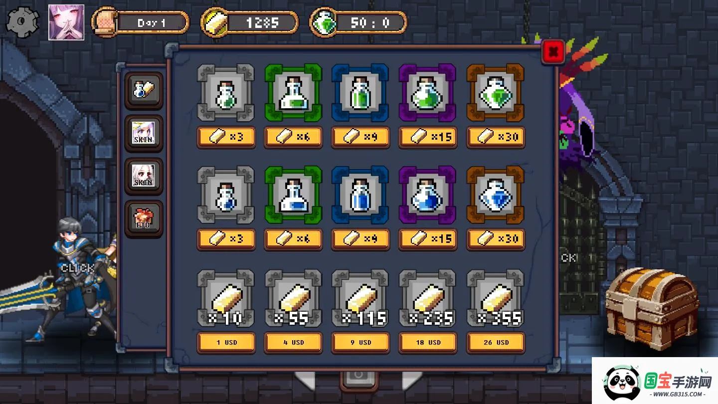 ���³��빫��3�޸�������