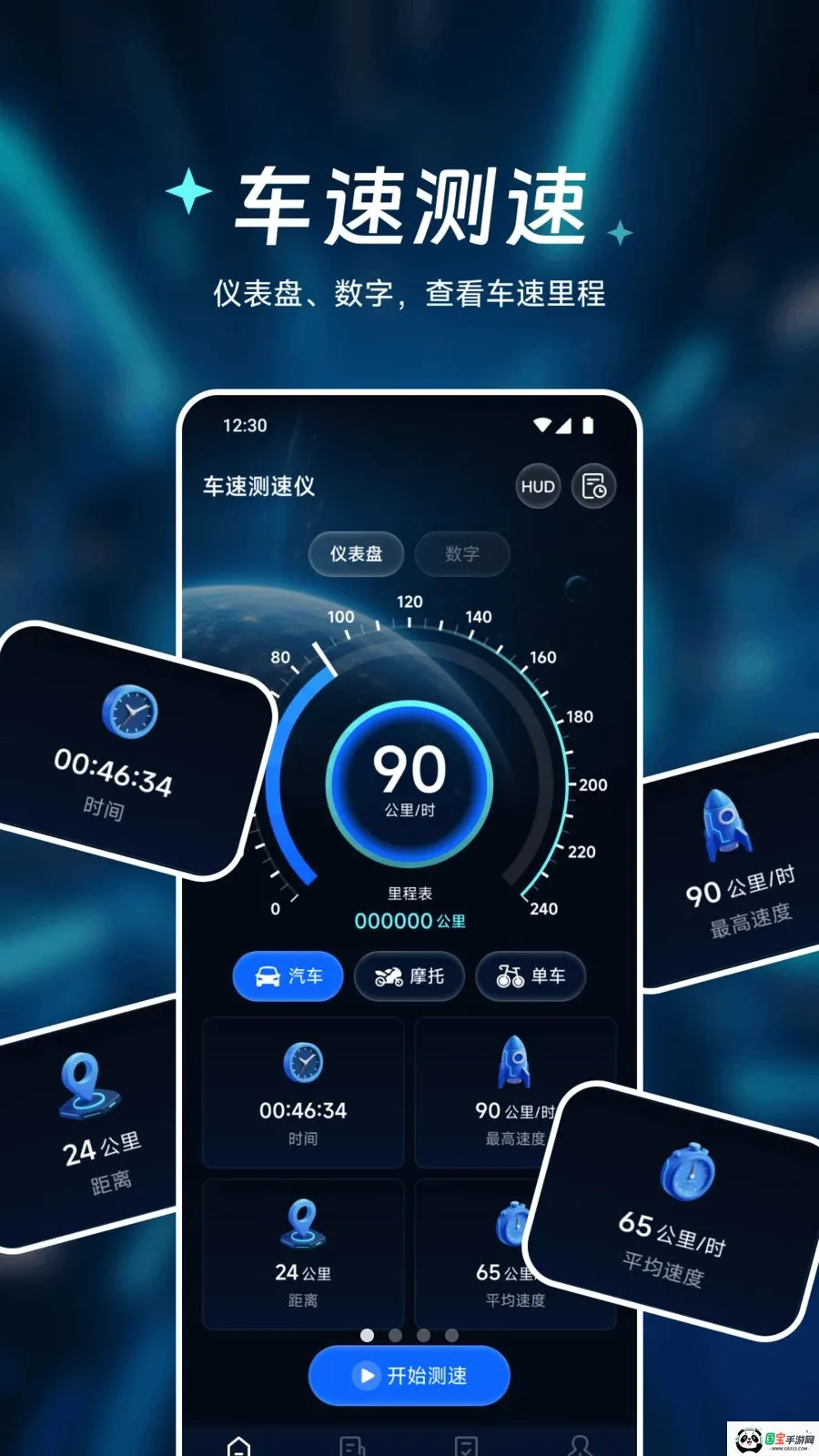 �㾲��Ʒ����2026���°汾v1.1 ��Ѱ��ͼ0