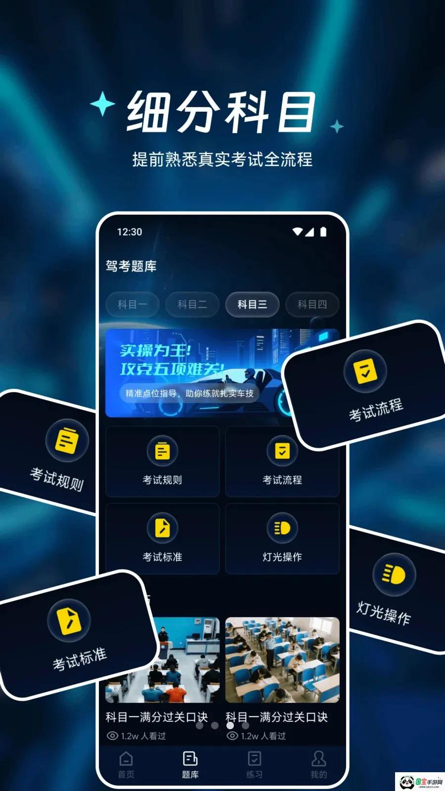 �㾲��Ʒ����2026���°汾v1.1 ��Ѱ��ͼ2