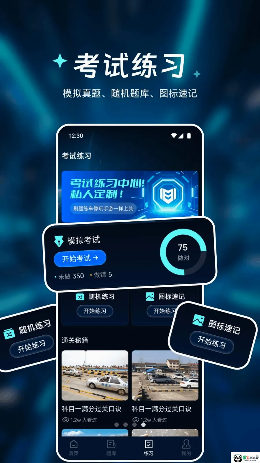 �㾲��Ʒ����2026���°汾v1.1 ��Ѱ��ͼ3