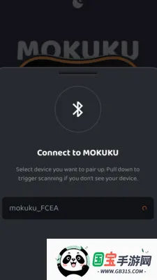 MOKUKU��ͼ2