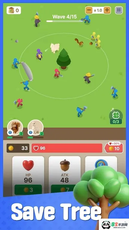 最后的树2026最新版本v0.0.1 安卓版截图1