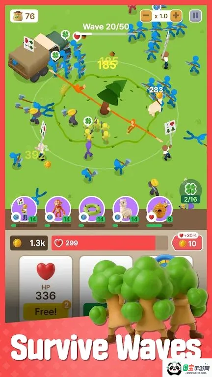 最后的树2026最新版本v0.0.1 安卓版截图2