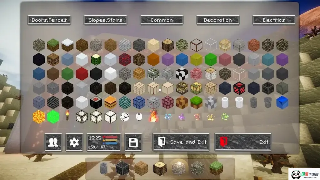 ���Ǵ�����22026���°汾��ͼ2