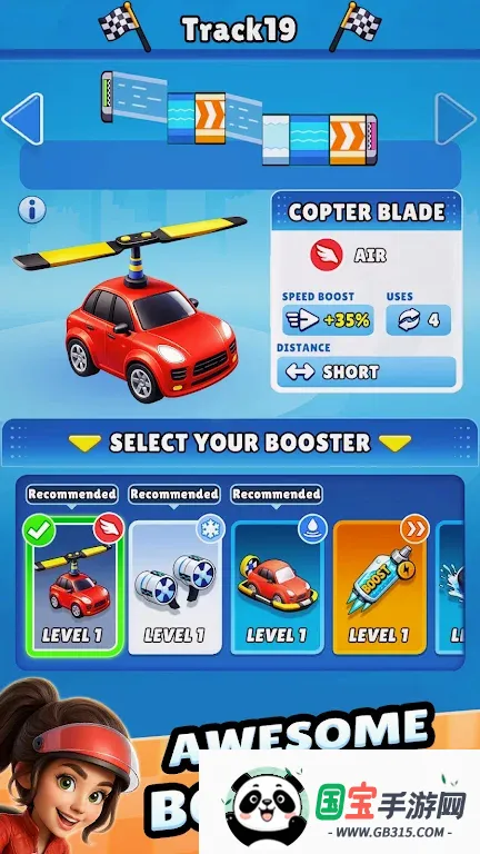 �ɳ����� 22026�ٷ����°汾v1.0.0 �ֻ����ͼ2