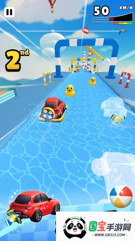 �ɳ����� 22026�ٷ����°汾v1.0.0 �ֻ����ͼ4