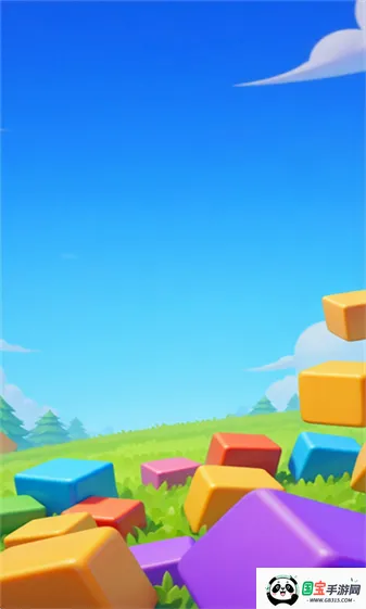 点点砖块v1.0.5 安卓版截图1
