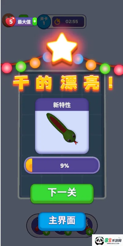�߷���ҽ�ͼ1