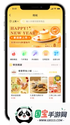 ���������ֻ���v2.0.5 ��Ѱ��ͼ0