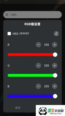 �����������ƶ�����ͼ0