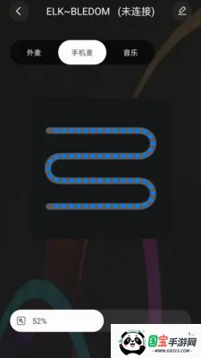 �����������ƶ�����ͼ2