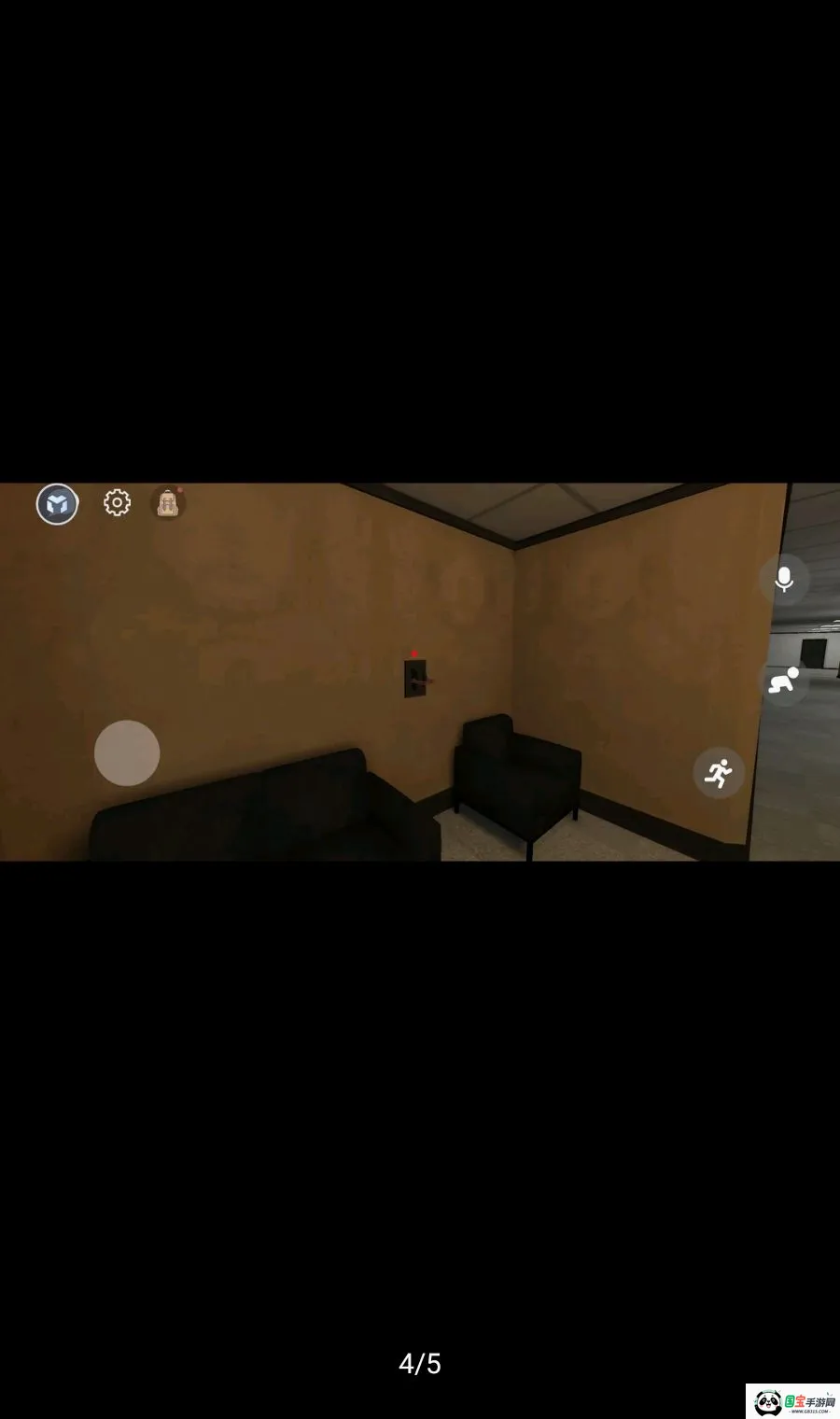 ����2�����湦�ܲ˵�v1.144 �ֻ����ͼ3