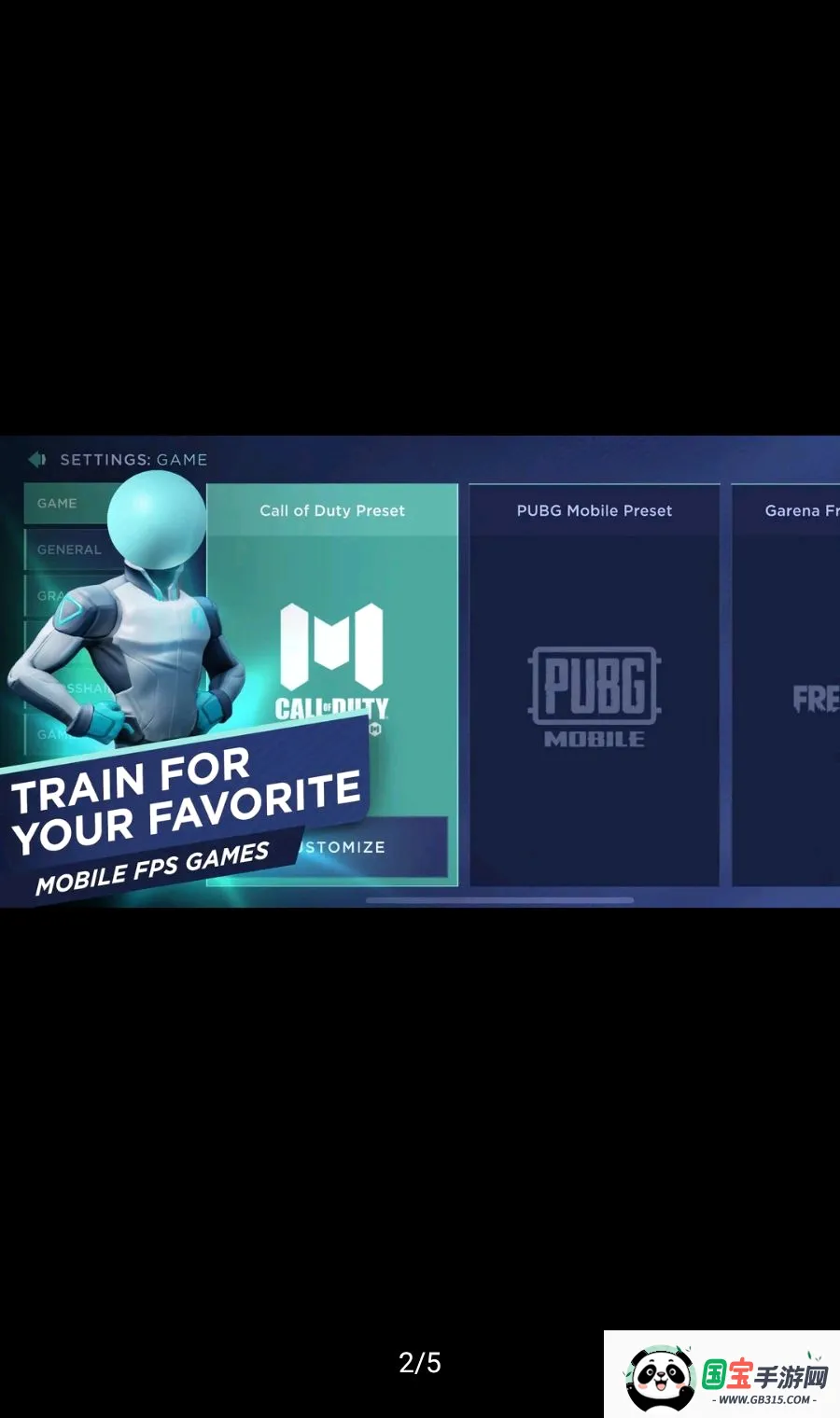 ���ѵ��Aim Lab Mobilev0.4.9 ��Ѱ��ͼ1