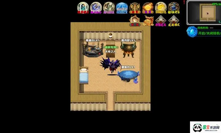 ��������2026�ٷ����°汾v1.1.3 ��׿���ͼ0