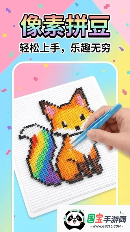 ����ƴ��