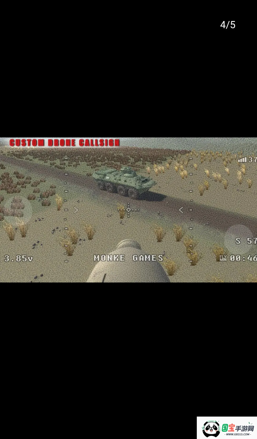 ���˻���Ϯ2026���°汾v0.9.5 �ֻ����ͼ3