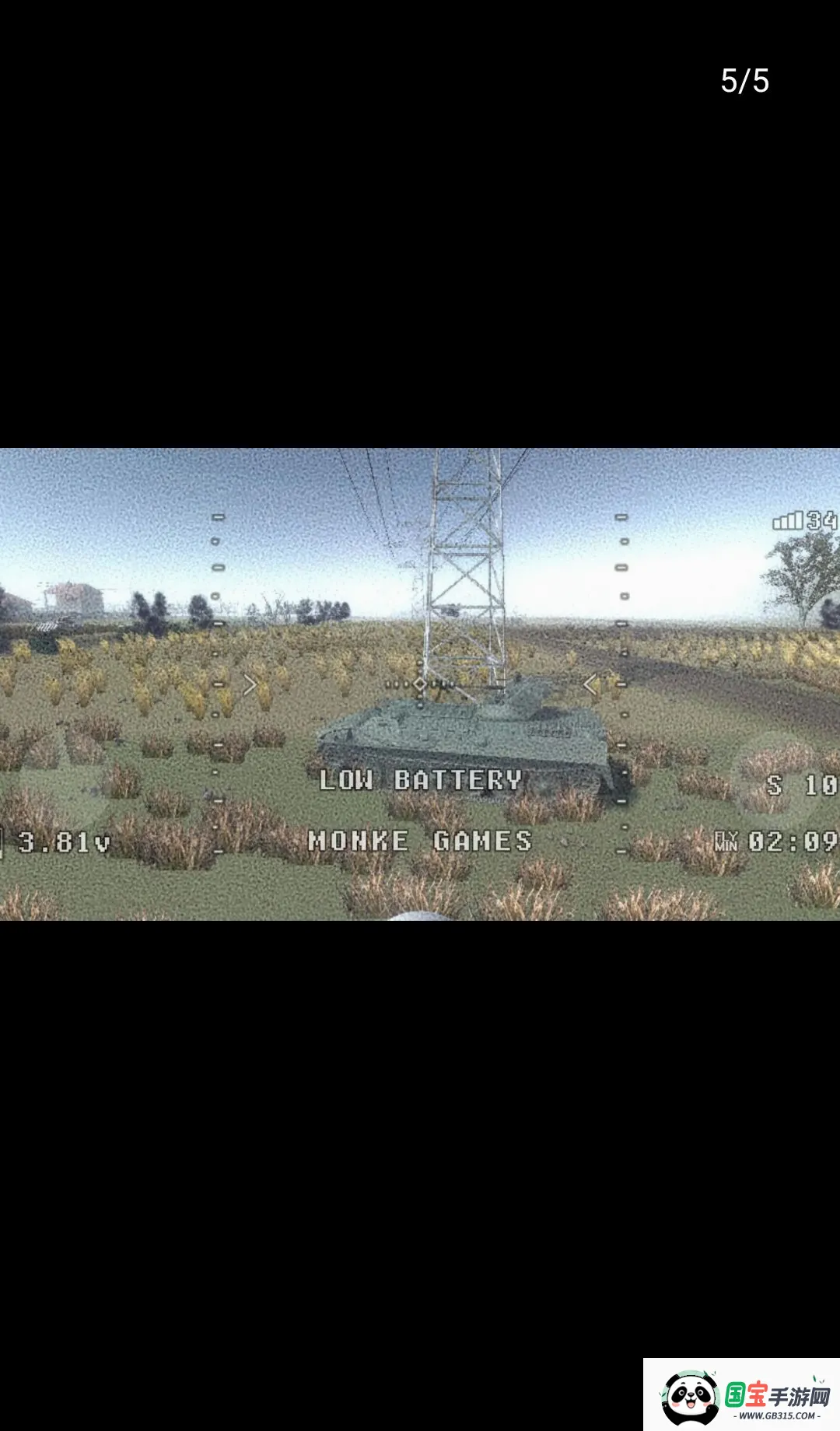 ���˻���Ϯ2026���°汾v0.9.5 �ֻ����ͼ4