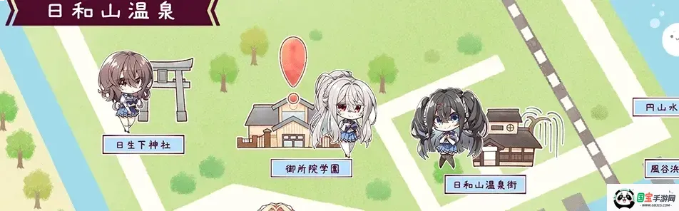 ����Ů��3���2026���°汾
