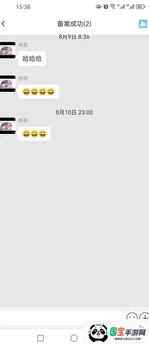 ��������v1.0.26 ��Ѱ��ͼ0