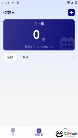 ��ɱ������������ֻ���