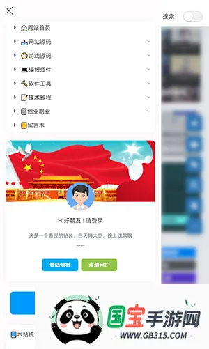 ��Ӱ����2026�ٷ����°汾