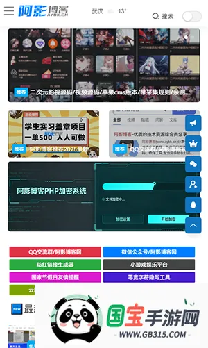 ��Ӱ����2026�ٷ����°汾